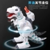 Trẻ em điện điều khiển từ xa khủng long Tyrannosaurus robot thông minh chiến tranh thông minh rồng ca hát lửa hơi thở đồ chơi cậu bé đồ chơi