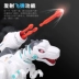 Trẻ em điện điều khiển từ xa khủng long Tyrannosaurus robot thông minh chiến tranh thông minh rồng ca hát lửa hơi thở đồ chơi cậu bé đồ chơi