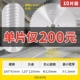 Máy cưa nguội loại 400 thanh thép kim loại Máy cắt nguội ba pha 380V 3KW/4KW cấp công nghiệp nặng công suất cao máy cắt không bavia máy cắt không bavia