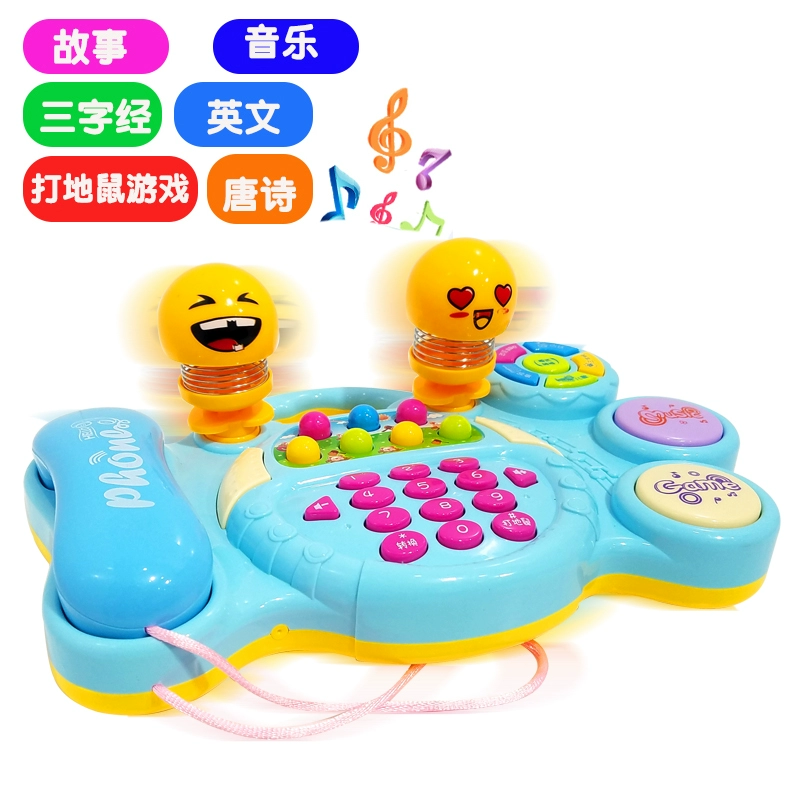 Giáo dục mầm non câu đố âm nhạc 01-3 tuổi mô phỏng bé trai bé gái đồ chơi điện thoại điện thoại di động bé - Đồ chơi âm nhạc / nhạc cụ Chirldren