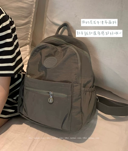 Нейлоновый рюкзак, защитная сумка, брендовый небольшой дизайнерский ранец для матери и ребенка