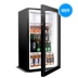 SOENCHIY đôi BC-85 tủ lạnh thanh rượu tủ lạnh hiển thị nhà tủ lạnh nhỏ tủ lạnh nhiệt Tủ rượu vang