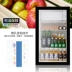 SOENCHIY đôi BC-85 tủ lạnh thanh rượu tủ lạnh hiển thị nhà tủ lạnh nhỏ tủ lạnh nhiệt