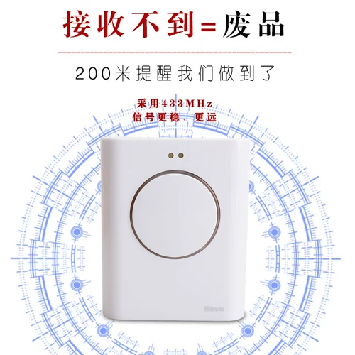 Беспроводной пульт дистанционного управления кнопкой дверной звонок пользовательские рингтоны USB -плагин -IN DOURLED для удобного скачивания Music Voice