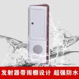 Беспроводной пульт дистанционного управления кнопкой дверной звонок пользовательские рингтоны USB -плагин -IN DOURLED для удобного скачивания Music Voice