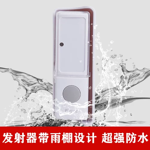 Беспроводной пульт дистанционного управления кнопкой дверной звонок пользовательские рингтоны USB -плагин -IN DOURLED для удобного скачивания Music Voice