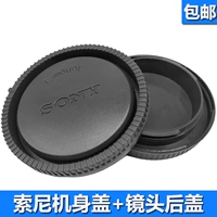 Sony, камера, A580, A560, A700, A850, A570, A500, A550, A350