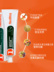 Red dog cat cream nhổ bóng điều hòa dạ dày đặc biệt vitamin cat pet mèo RedDog kem dinh dưỡng - Cat / Dog Health bổ sung sữa cho mèo con mới đẻ Cat / Dog Health bổ sung