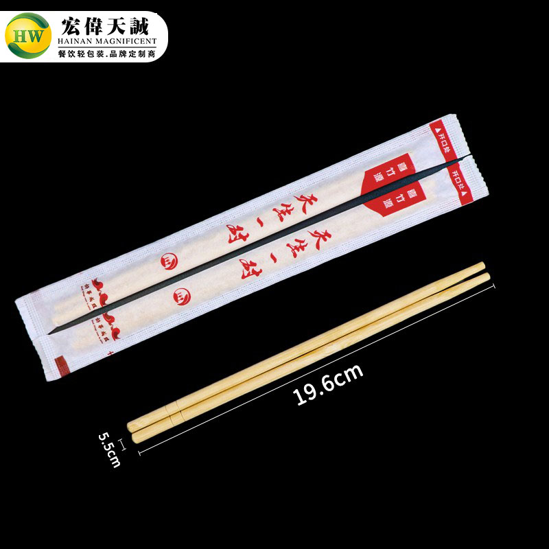 竹筷定制