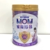 Nestle Nestle phụ nữ mang thai cho con bú sữa bột phụ nữ mang thai sữa bột mẹ công thức đóng hộp 900 gam lon