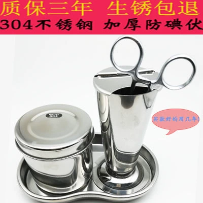 304 Купирующая трубчатая трубка Утолщенная изгибающая пластина поясничная хлопковая бака из нержавеющей стали Антитело Антители против коррозии антиодиноодиновой коррозии