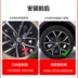 17-19 Volkswagen Tiguan 1 bánh Xe 19 inch Hyun Shi Tiguan L bánh xe 18 inch sửa đổi phụ kiện gốc - Rim 	mâm xe ô tô 7 chỗ Rim