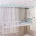 Công chúa gió sinh viên lưới chống ký túc xá giường đơn giường tầng ba cửa lưới thép không gỉ có thể được tùy chỉnh - Lưới chống muỗi màn gập chống muỗi Lưới chống muỗi