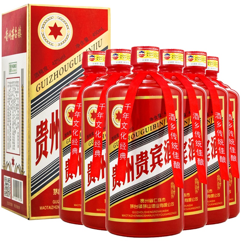 贵州贵宾酒红款42度450ml*6瓶整箱 20元券 券后价 79