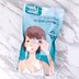干涩 肌 蜜 洗眼 液 干涩 干涩 干涩 干涩 干涩 干涩 mệt mỏi 12ml * 15 送 洗眼 杯 mặt nạ mắt trị thâm Điều trị mắt