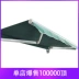 Mái hiên ngoài trời tán ban công kính thiên văn gấp tay mái hiên nhà để xe mái che lều - Lều / mái hiên / phụ kiện lều Lều / mái hiên / phụ kiện lều