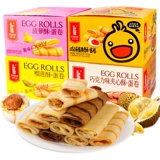 Kakman eggrolls с зажатым яичным рулоном 25 г*20 пакетов свободного соленой яичной желтки дуриан Дюриан Ананас.