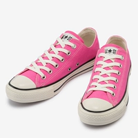 Raspberry Pink Low-Top Tianjin Warehouse Spot