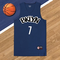 Bklyn № 7 Dulan T Treasure Blue