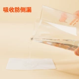 Физиологичная дышащая освежающая гигиеническая прокладка, домашний питомец