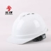 abs mũ bảo hiểm công trường xây dựng lãnh đạo thợ điện thoáng khí mũ bảo hiểm an toàn bảo hộ lao động kỹ thuật xây dựng in ấn mùa đông nam nón bảo hộ kỹ sư Mũ Bảo Hộ