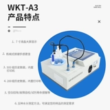 Decister Decient Detactor Decitector Decitector Decident Decident Deciment Decifure Roliding Trace