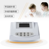 PHS-3C Digital Desktra Perioometer ph. 0,01 PHS-25C Сертификация QS Бесплатная доставка