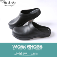 Dép đi trong phòng phẫu thuật giày phẫu thuật chống trượt cho nữ Giày lỗ Bao Đầu giày bác sĩ và y tá giày làm việc giày đầu bếp nam giày thí nghiệm dép bếp chống dầu