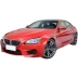 17 inch 18 inch thích hợp cho BMW 3 Series 5 Series 1 Series BMW e90 BMW Z4 sửa đổi trung tâm bánh xe mâm 14 inch 4 lỗ lazang oto Mâm xe