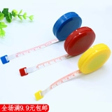 Симпатичная мини -рулетка измерение линейки измерение одежды талия.