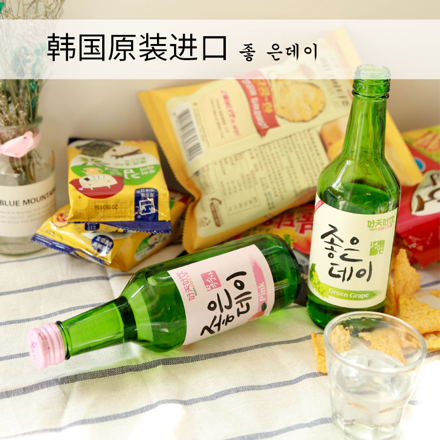 Soju как пить. Soju как пить
