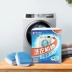 Máy giặt sủi bọt khử trùng khử trùng phổ dụng máy giặt bể rửa trống bán tự động vết bẩn Đức - Trang chủ