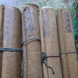 Различные антиквариат и картины восемь бессмертных из Haitu Древние свитки живопись антикварной живописью истинную упаковку