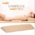 SLEEPE ZBEDZ đốt sống cổ tử cung kéo thanh sức mạnh lực kéo vật lý trị liệu dính gối eo đệm SLEEPEZBEDZ - Gối