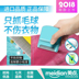 máy cắt lông xù quần áo xiaomi Cổ vật bóng tóc nhỏ của thế giới | kẻ thù bóng tóc Nhật Bản nhập khẩu áo len quần áo để bóng tóc - Hệ thống giá giặt máy cắt lông quần áo Hệ thống giá giặt