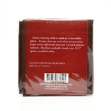 Тайваньская ткань для протирки скрипки ARTINO, ткань для протирки виолончели, ткань для протирки духовых инструментов, универсальный клавишный инструмент