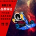 Xiaomi Mi9 Cân bằng xe Ninebot Bộ phim bảo vệ F1 Ferrari Racing Sticker Kart Sửa đổi - Smart Scooter
