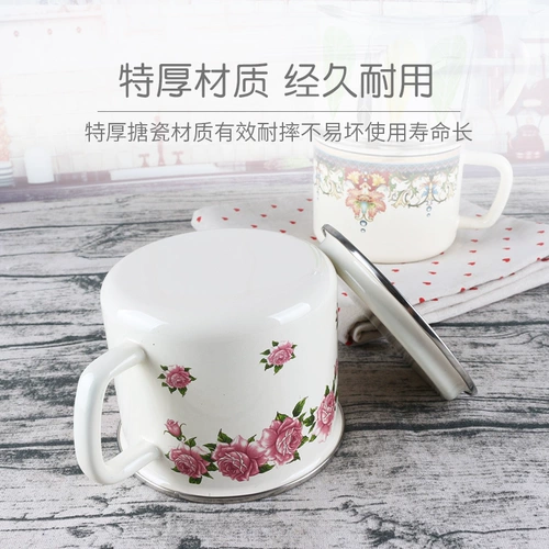 Чрезвычайно густая плоская крышка эмалевая чашка фаст -фуда чашка чай чай чайная чашка с крышкой эмалевой эмалевой посуда для подводной одежды чайная чашка рисовой танк