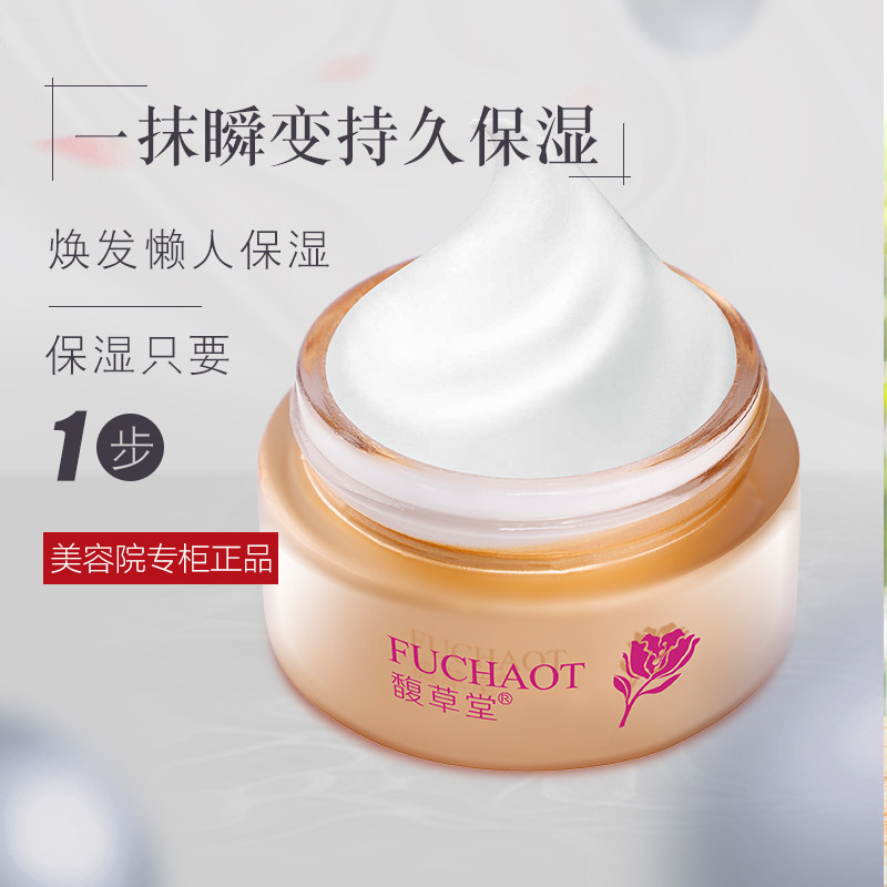 伟德bv1946官网-ck香水正品为啥没有盖子？