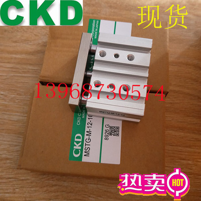 CKD 가이드로드 실린더 MSTG-M-12-40/-[559ki1845]