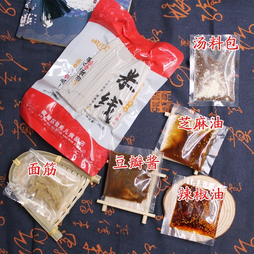 Специализированная лапша Suqian's Speecty People People, Liangpi Sihisi Hong Xinyi Noods