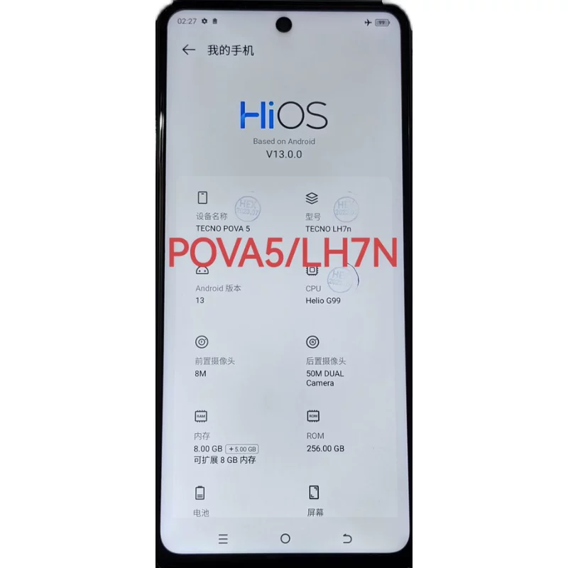 Подходит для сенсорного экрана TECNO POVA5 LH7N: сборка LCD-внутренний и внешний экран