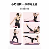 Трос для спортзала подходит для мужчин и женщин, наплечники, оборудование, красивая спина