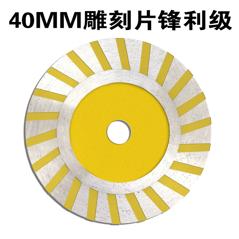 Golden mài King King Diamond Sheet 40 Stone Saw Blade 60 Marble Blade 80 Quartz Stone Corner Machine Touch lưỡi cắt sắt hợp kim 305 lưỡi cắt sắt Lưỡi cắt sắt