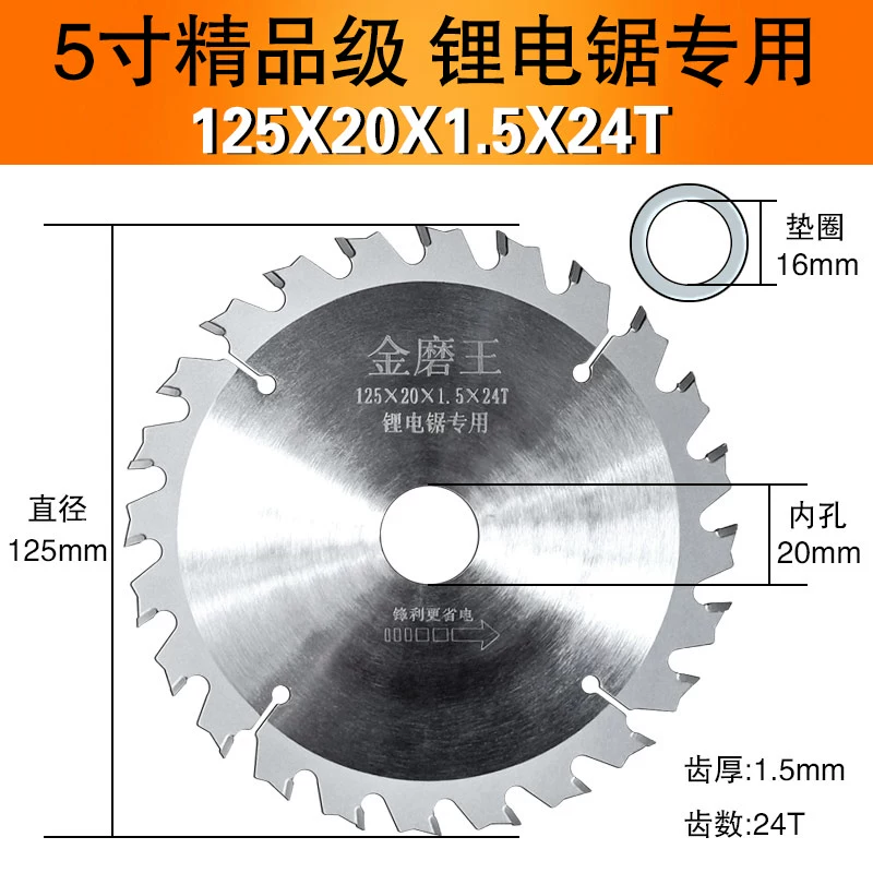 Vàng Golden King Woodwood Saw Blade Lithium Chain da mai đá mài nước Đá mài