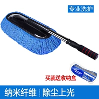 Nano Single Brush YJ0005S1