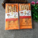 Подарочная коробка с женьшенем на северо -востоке 6 -Столковые солнечные женьшены