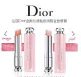 Dior, бальзам для губ, розовая оранжевая увлажняющая помада, пилинг