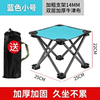 Синий капрал с маленьким образом капрал [сумка для хранения]