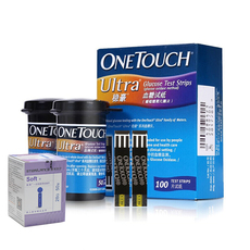 Глюкозы в крови тест-полоски 倍易倍优型血糖仪通用安鸽血糖试纸升级家用免调码血糖试条高精准